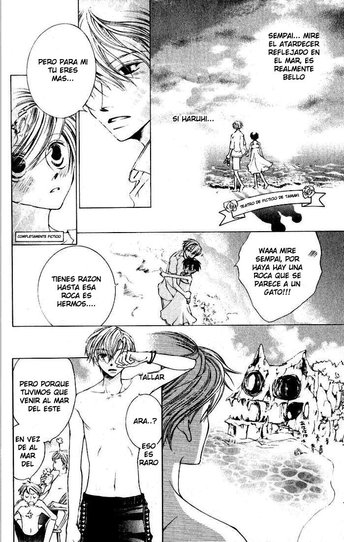 Read Ouran High School Host Club (es) Manga Online