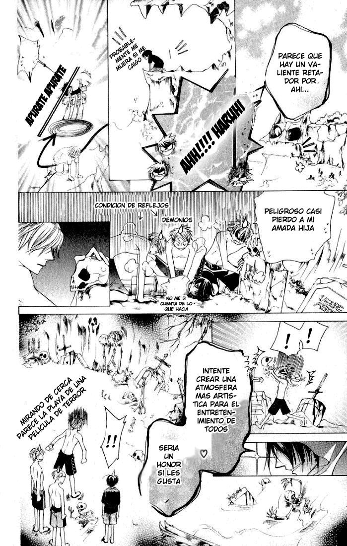 Read Ouran High School Host Club (es) Manga Online