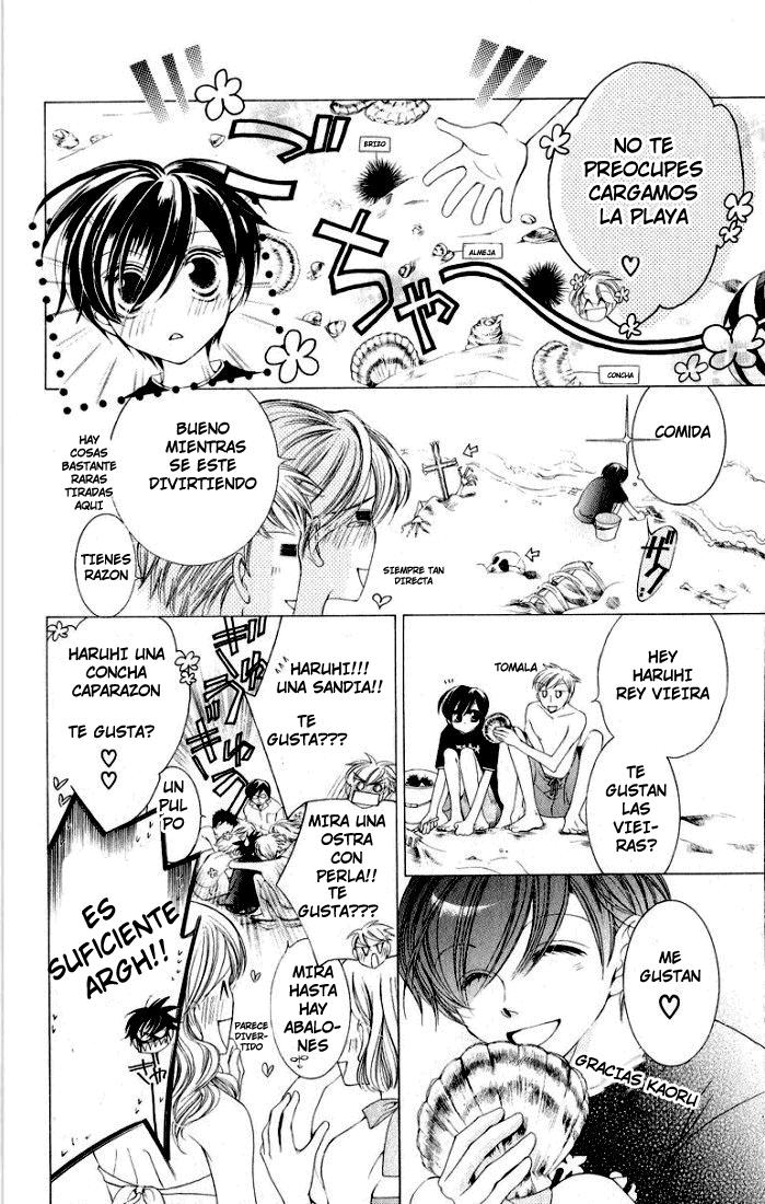 Read Ouran High School Host Club (es) Manga Online
