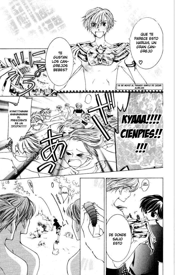 Read Ouran High School Host Club (es) Manga Online