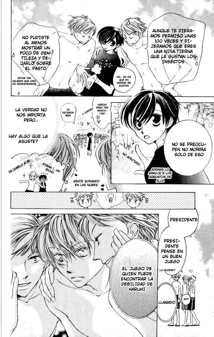 Read Ouran High School Host Club (es) Manga Online