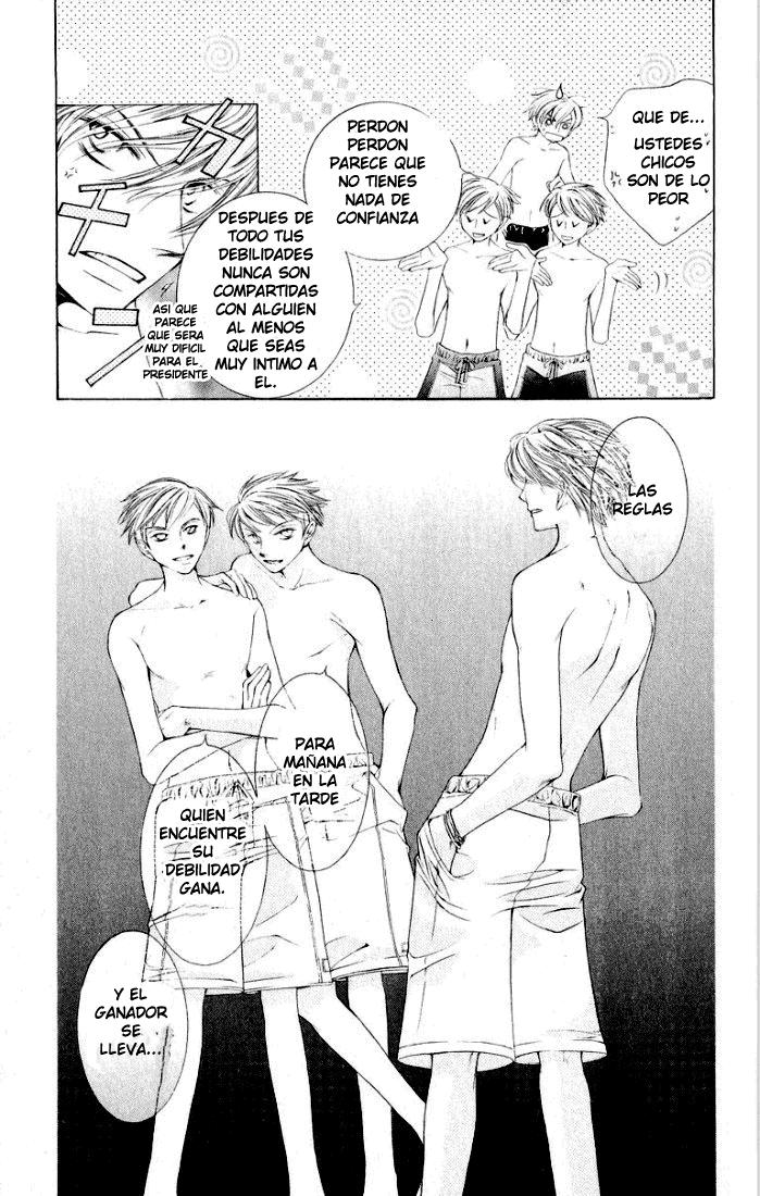Read Ouran High School Host Club (es) Manga Online