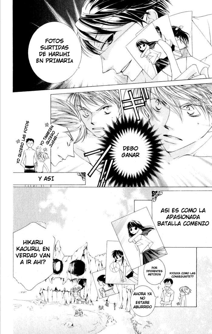 Read Ouran High School Host Club (es) Manga Online