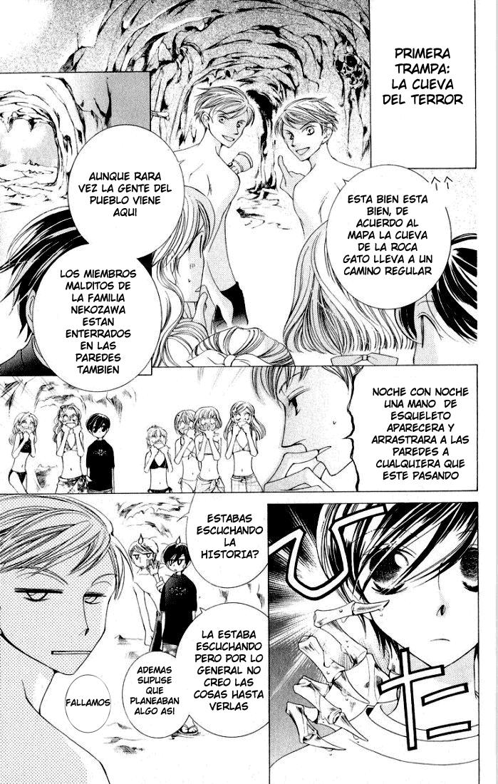 Read Ouran High School Host Club (es) Manga Online