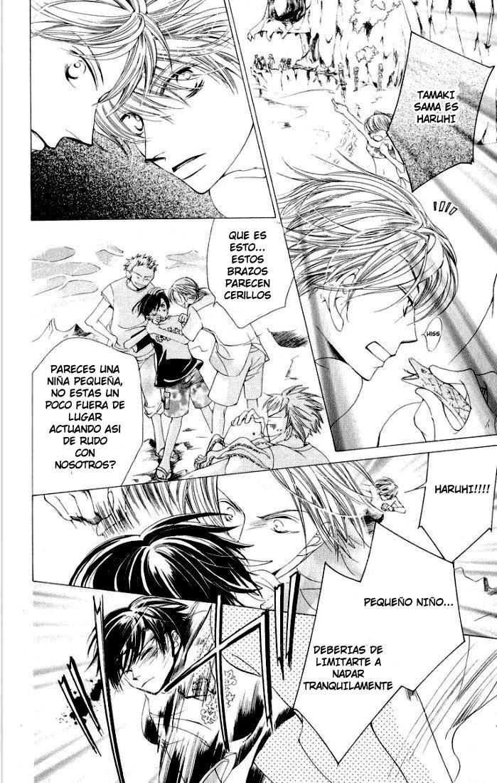 Read Ouran High School Host Club (es) Manga Online