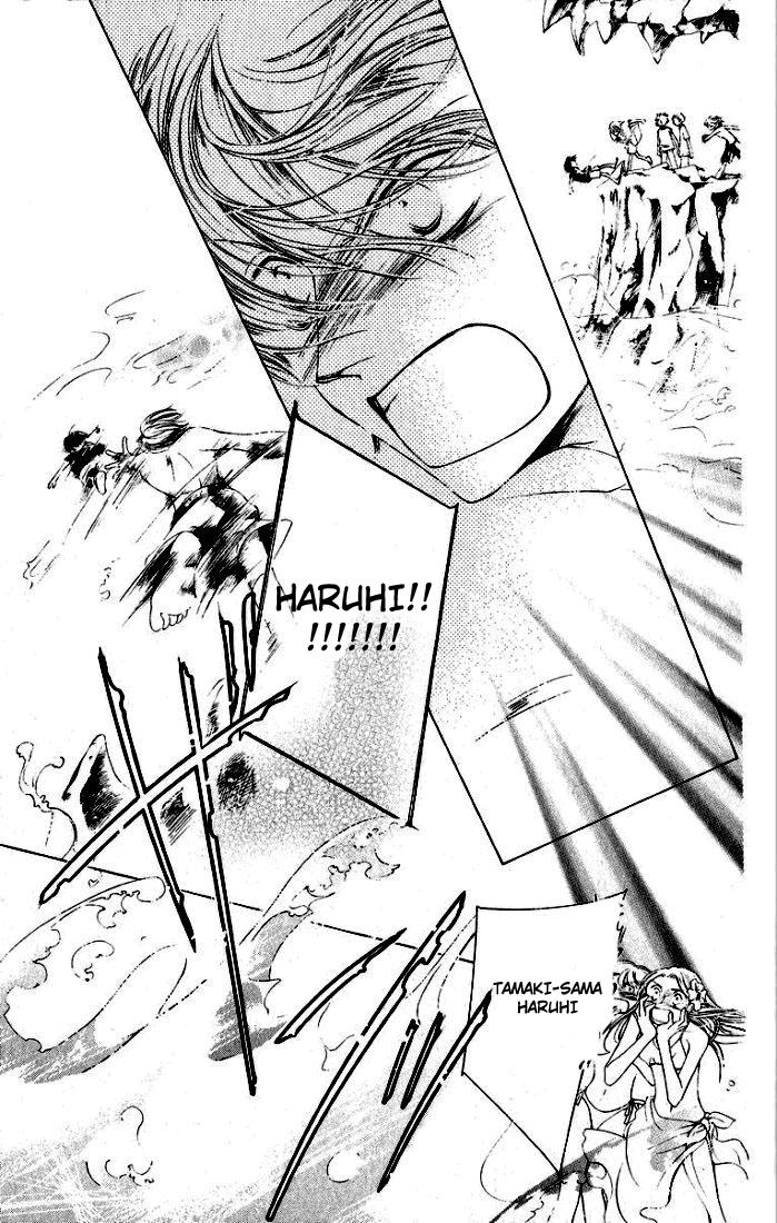 Read Ouran High School Host Club (es) Manga Online