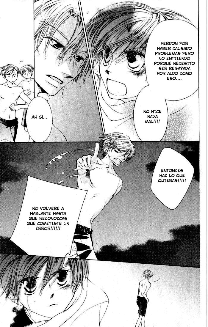 Read Ouran High School Host Club (es) Manga Online