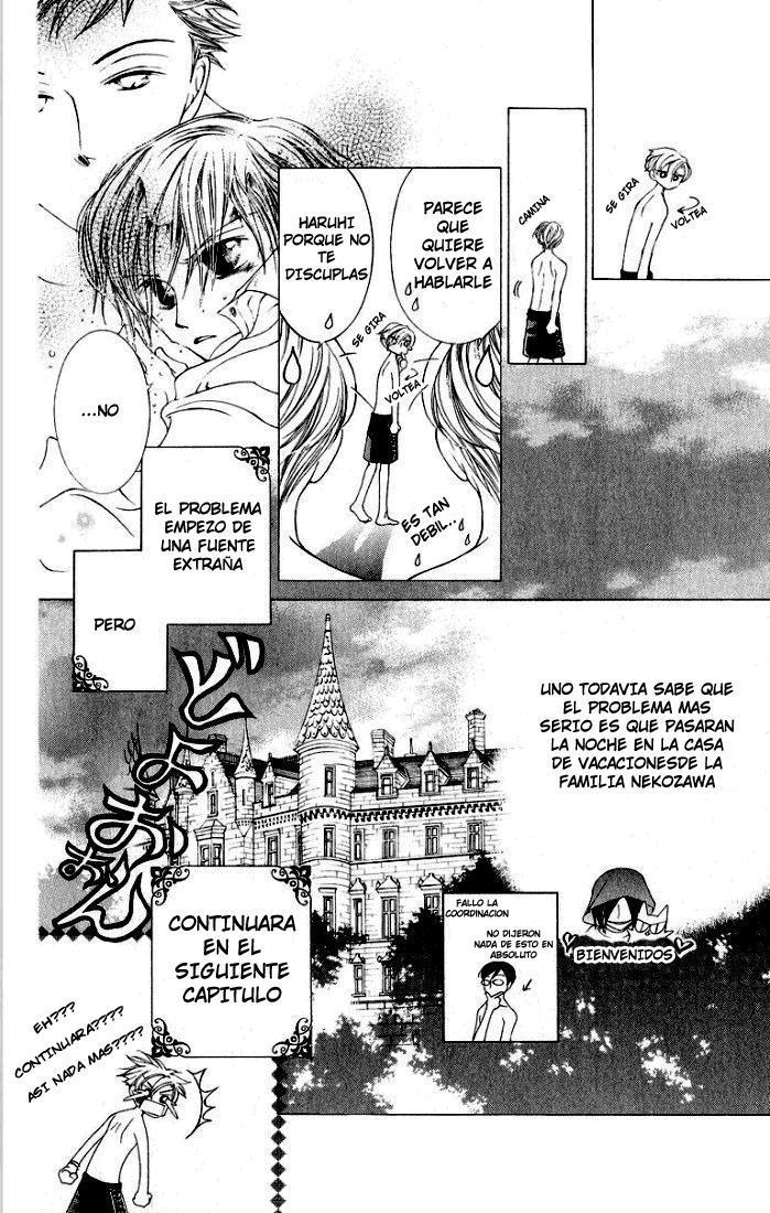 Read Ouran High School Host Club (es) Manga Online