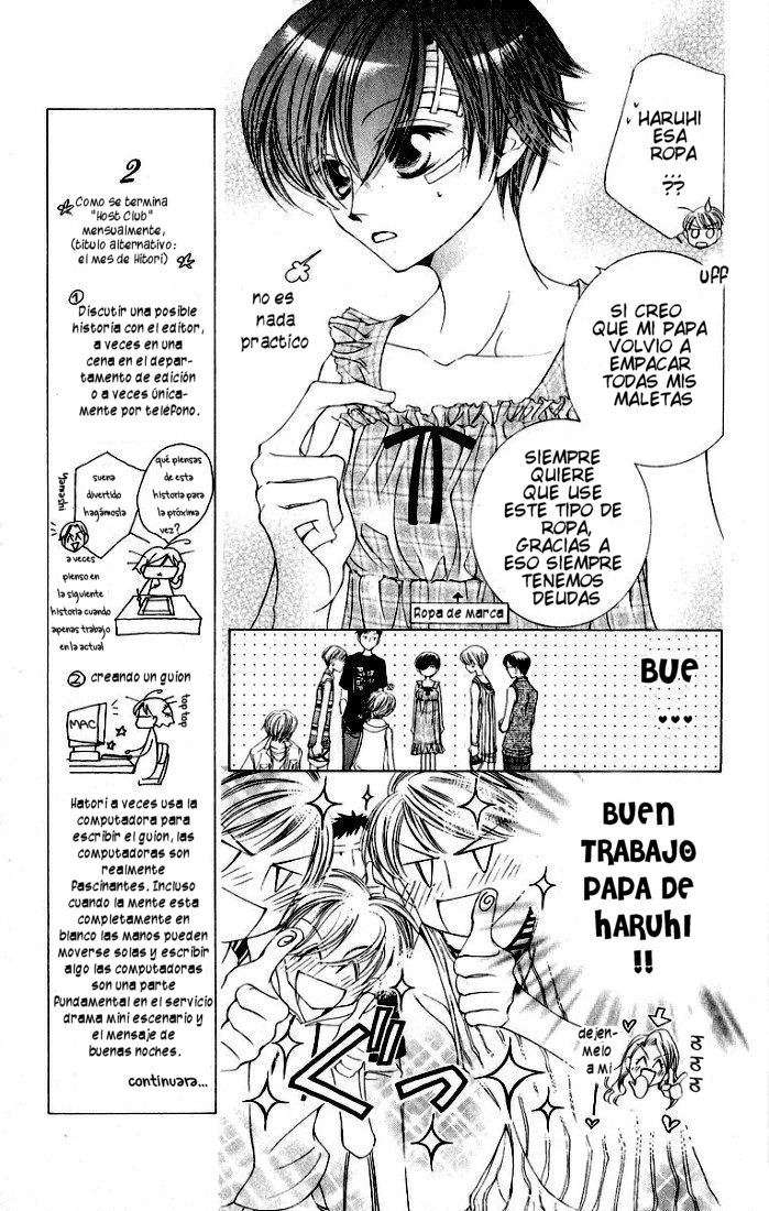 Read Ouran High School Host Club (es) Manga Online