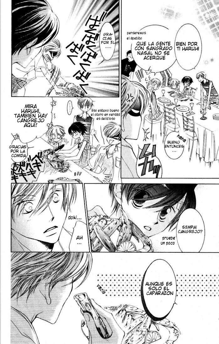 Read Ouran High School Host Club (es) Manga Online