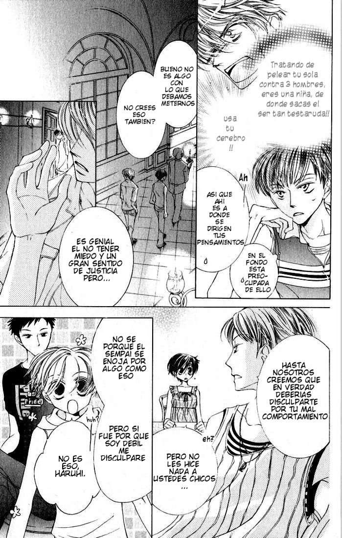 Read Ouran High School Host Club (es) Manga Online