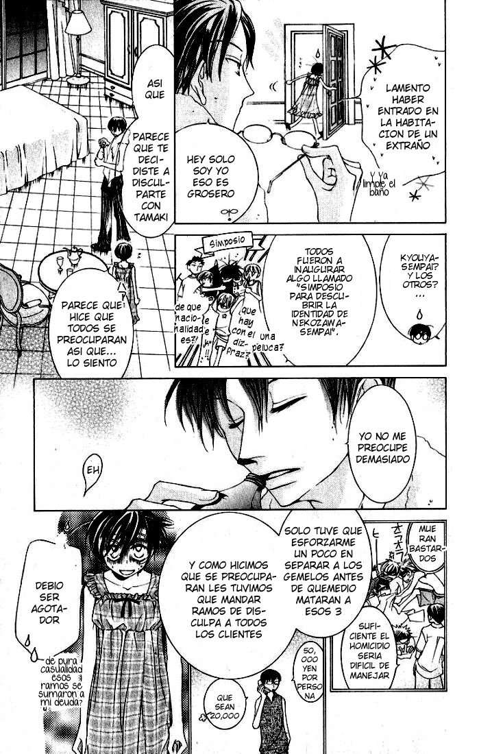 Read Ouran High School Host Club (es) Manga Online