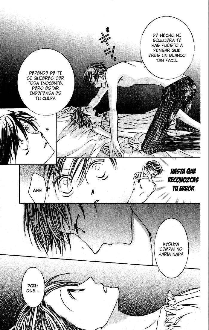 Read Ouran High School Host Club (es) Manga Online