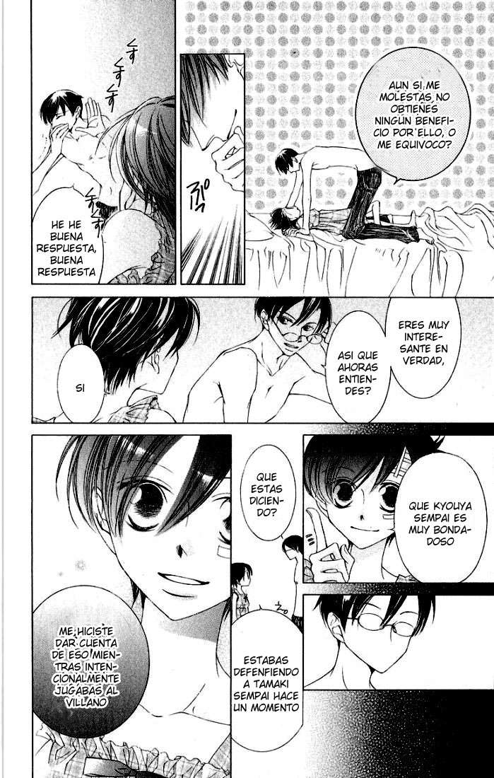 Read Ouran High School Host Club (es) Manga Online