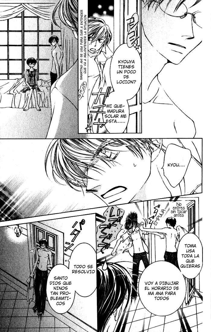 Read Ouran High School Host Club (es) Manga Online