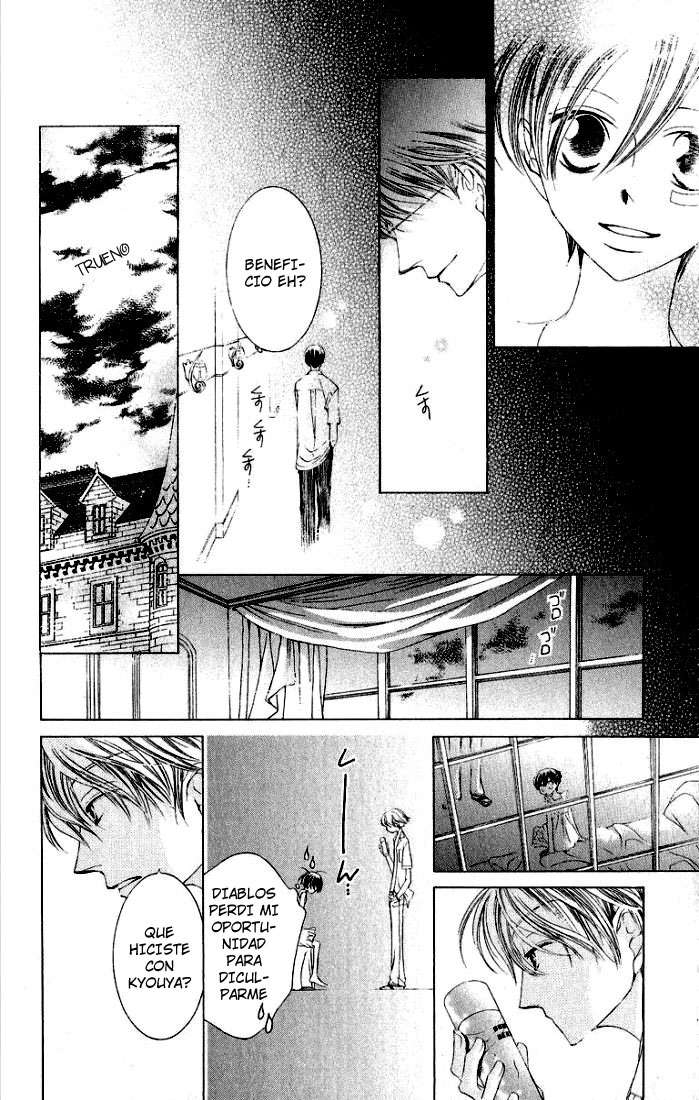 Read Ouran High School Host Club (es) Manga Online