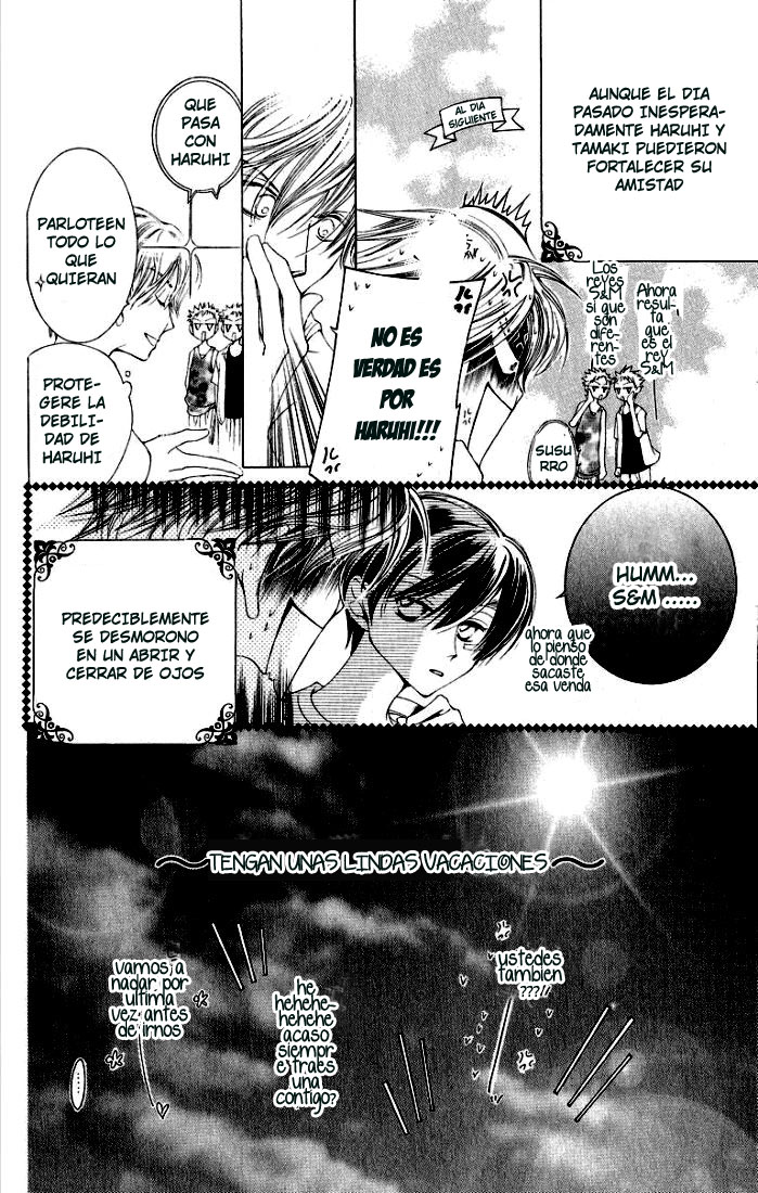 Read Ouran High School Host Club (es) Manga Online