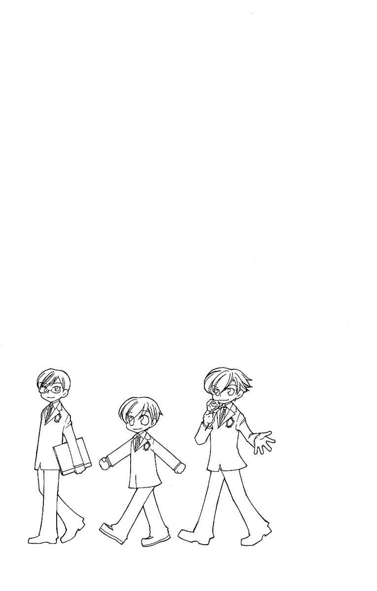 Read Ouran High School Host Club (es) Manga Online
