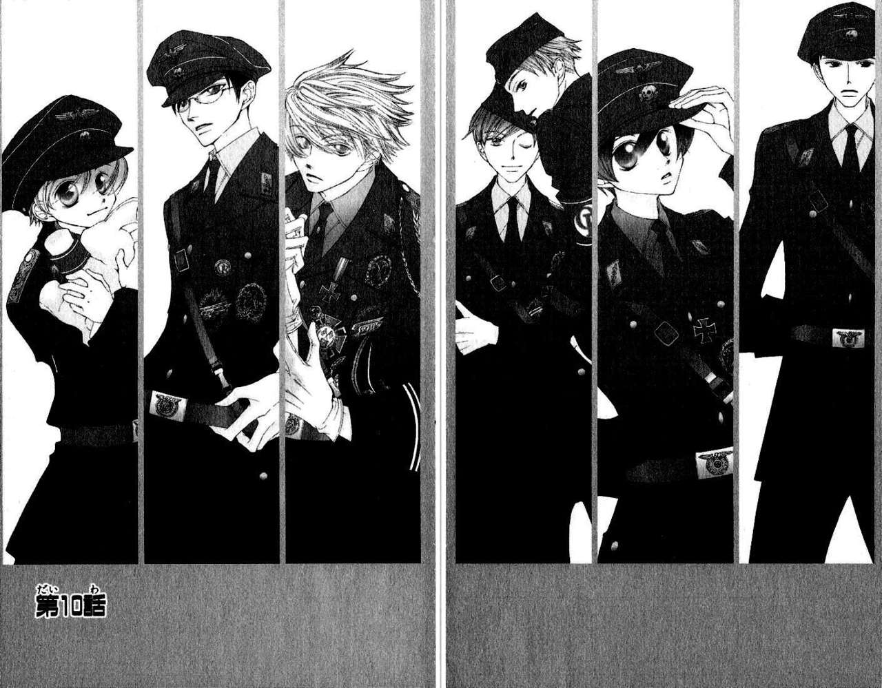 Read Ouran High School Host Club (es) Manga Online