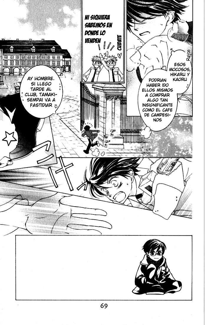 Read Ouran High School Host Club (es) Manga Online