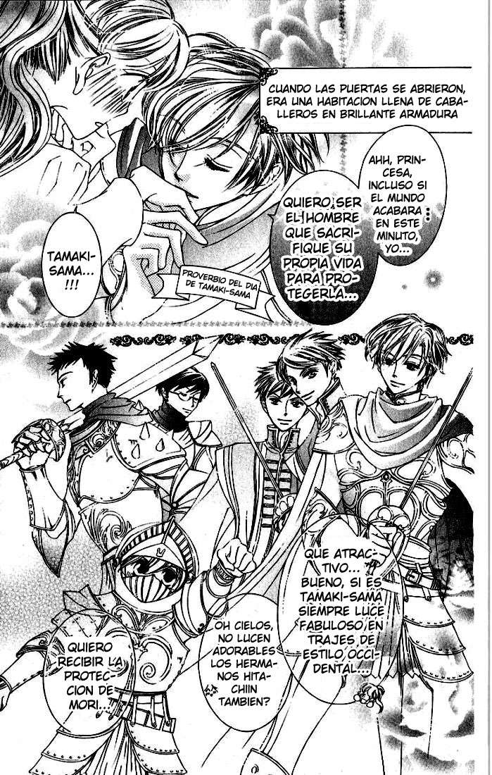 Read Ouran High School Host Club (es) Manga Online