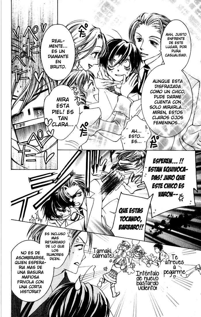 Read Ouran High School Host Club (es) Manga Online