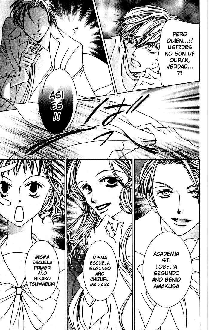 Read Ouran High School Host Club (es) Manga Online