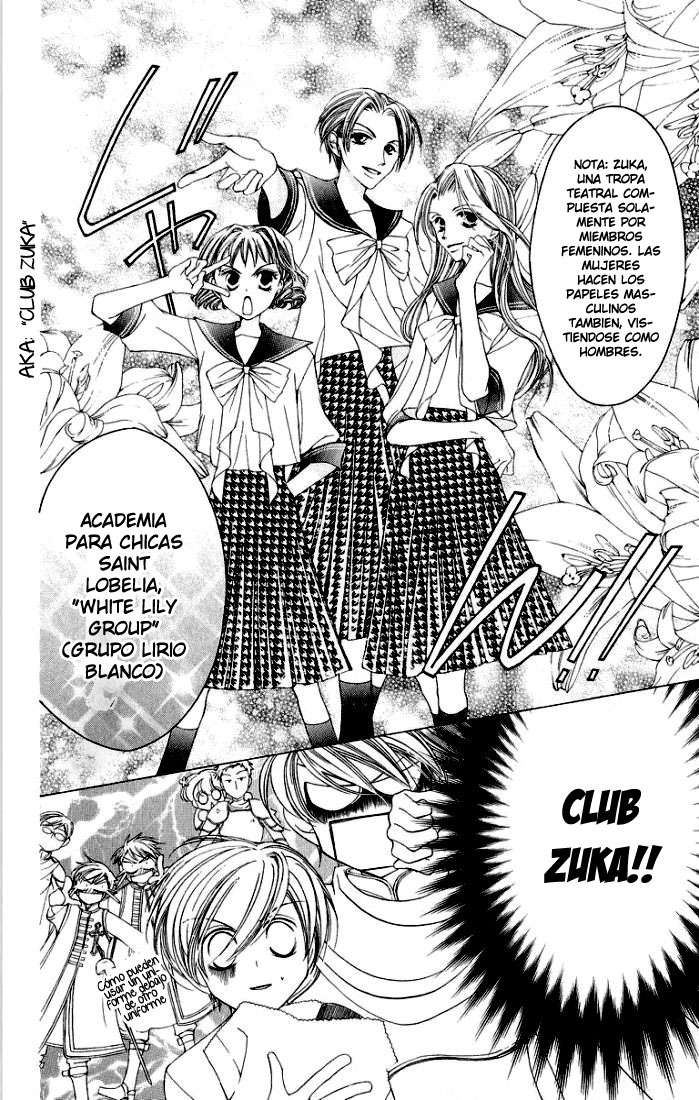 Read Ouran High School Host Club (es) Manga Online