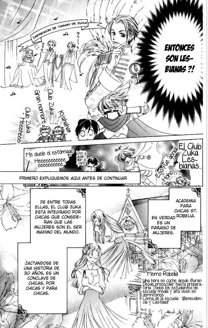 Read Ouran High School Host Club (es) Manga Online