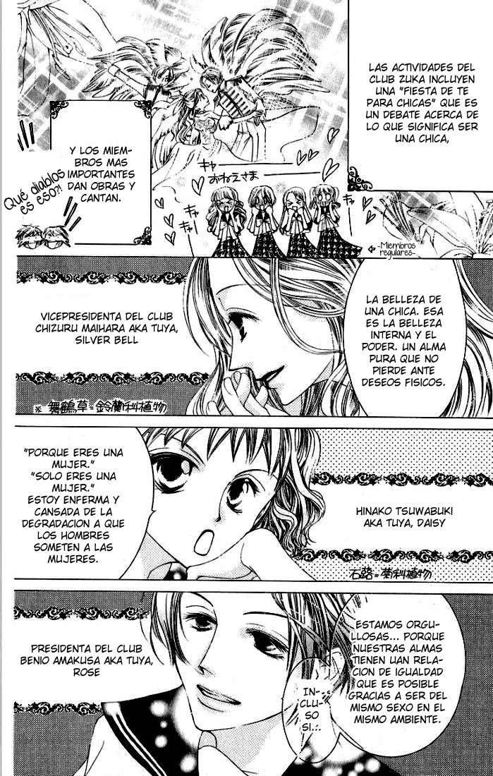 Read Ouran High School Host Club (es) Manga Online