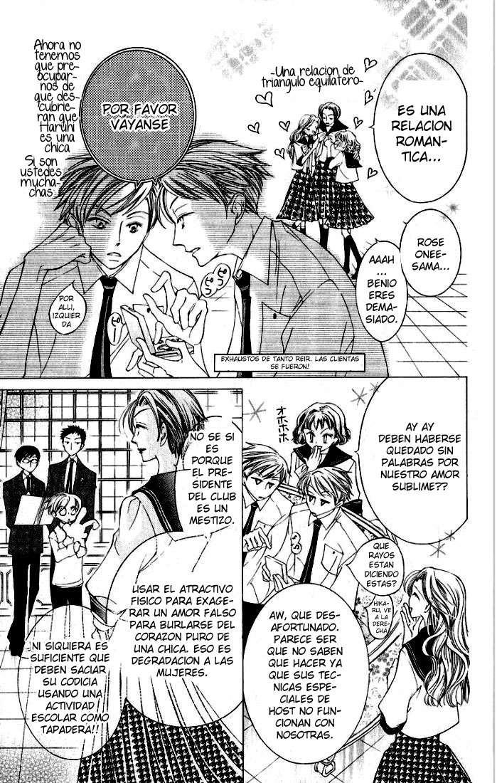 Read Ouran High School Host Club (es) Manga Online