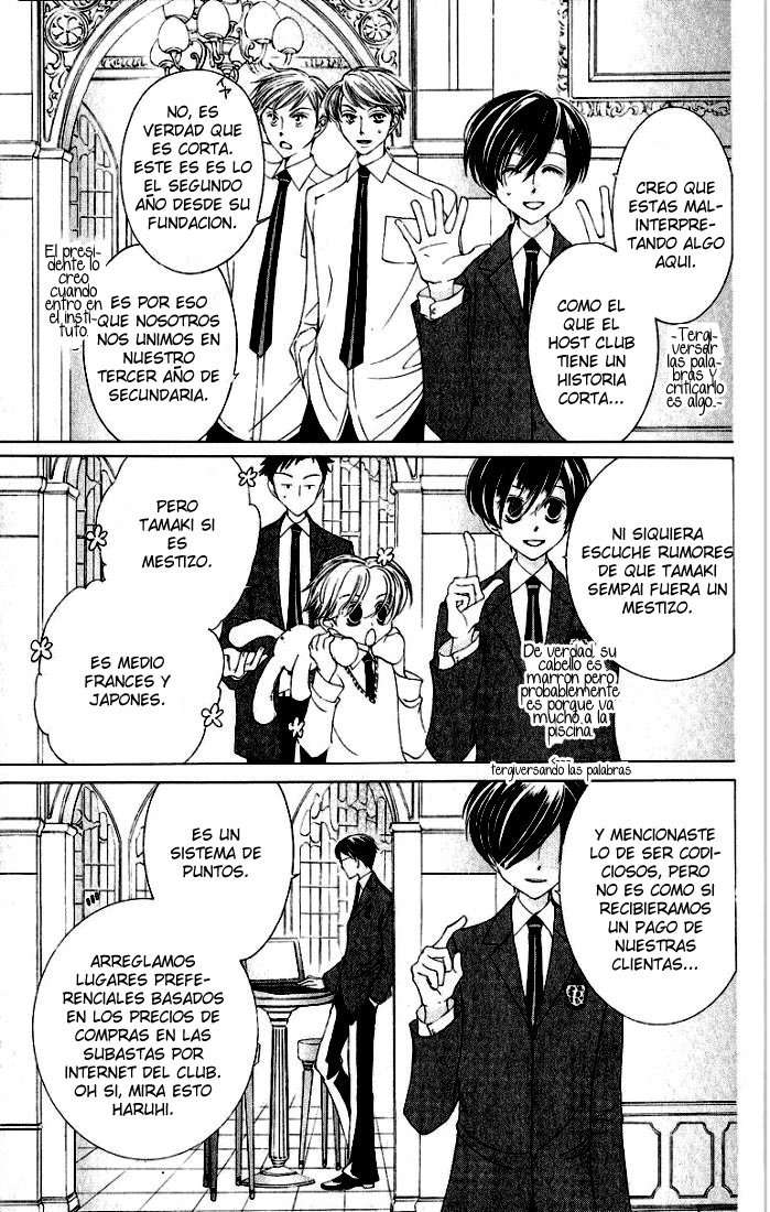 Read Ouran High School Host Club (es) Manga Online