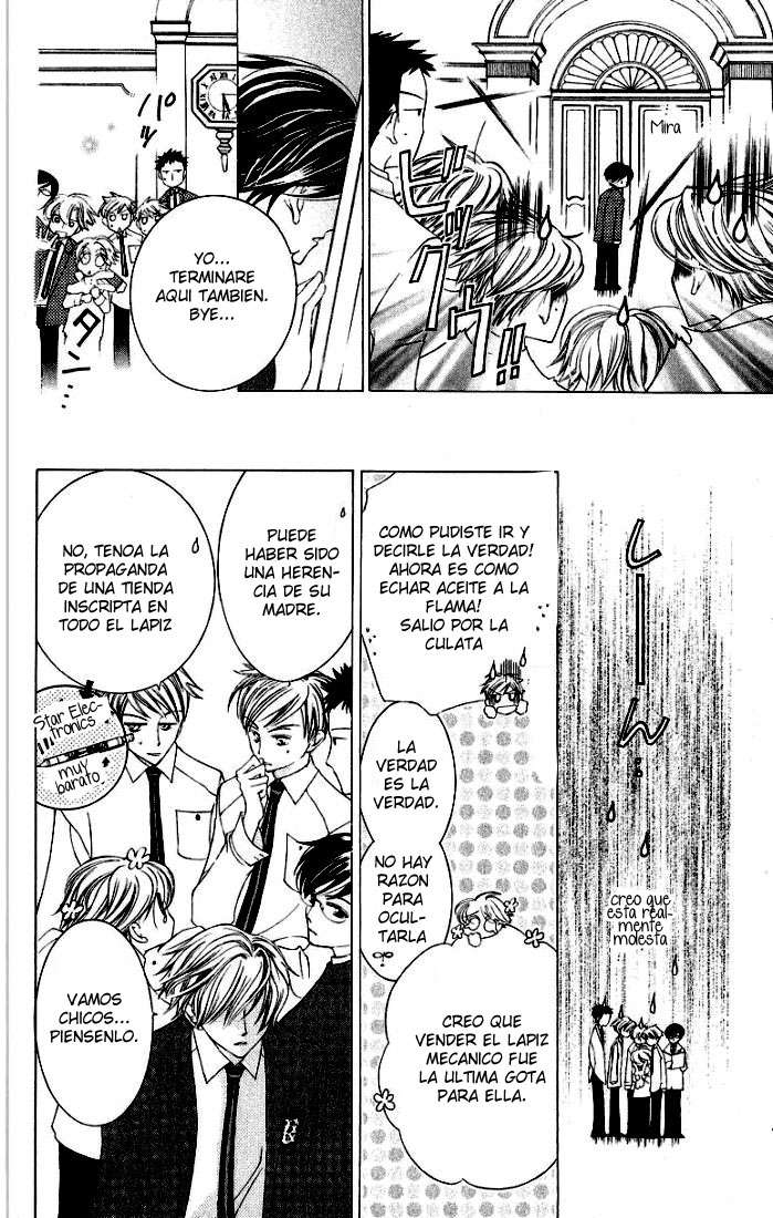 Read Ouran High School Host Club (es) Manga Online