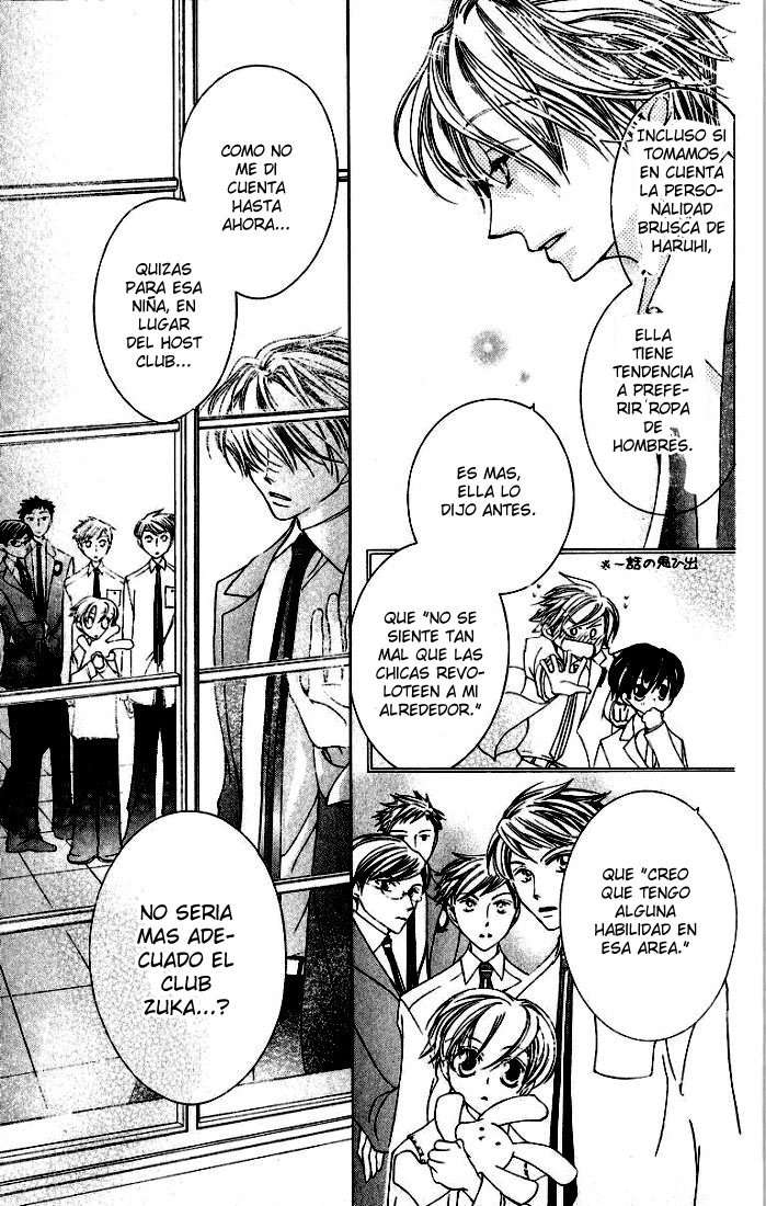 Read Ouran High School Host Club (es) Manga Online