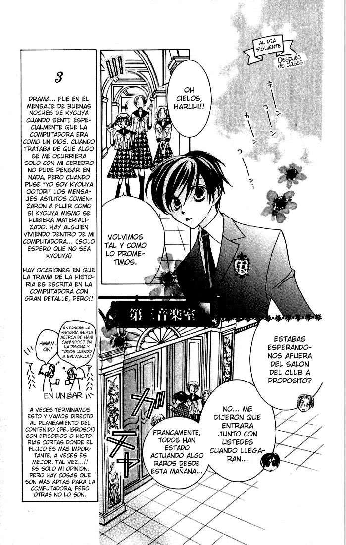 Read Ouran High School Host Club (es) Manga Online