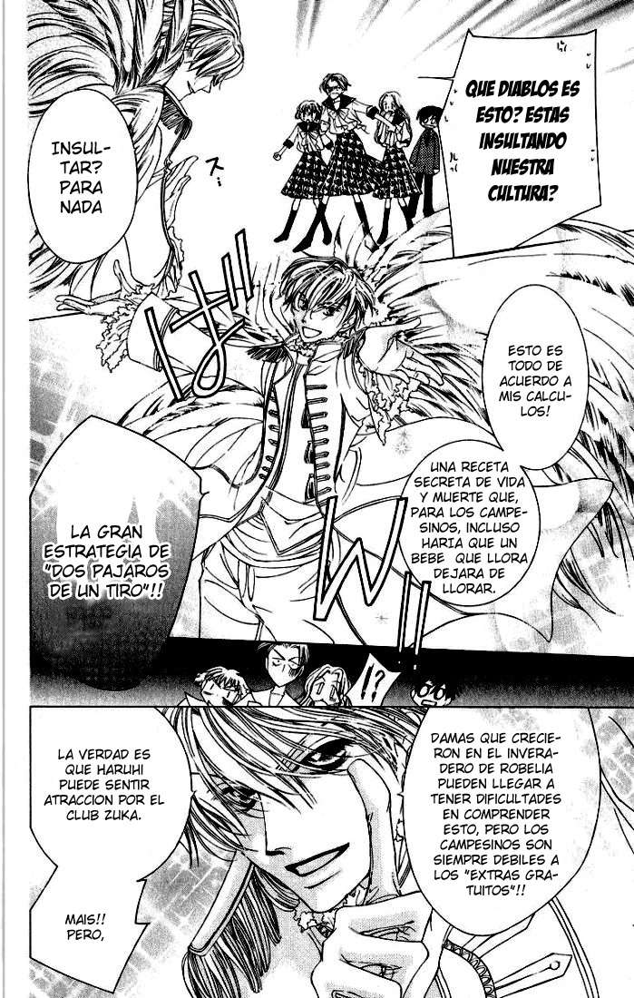 Read Ouran High School Host Club (es) Manga Online