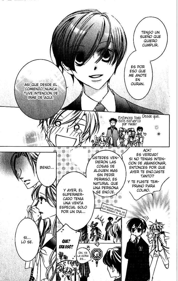 Read Ouran High School Host Club (es) Manga Online