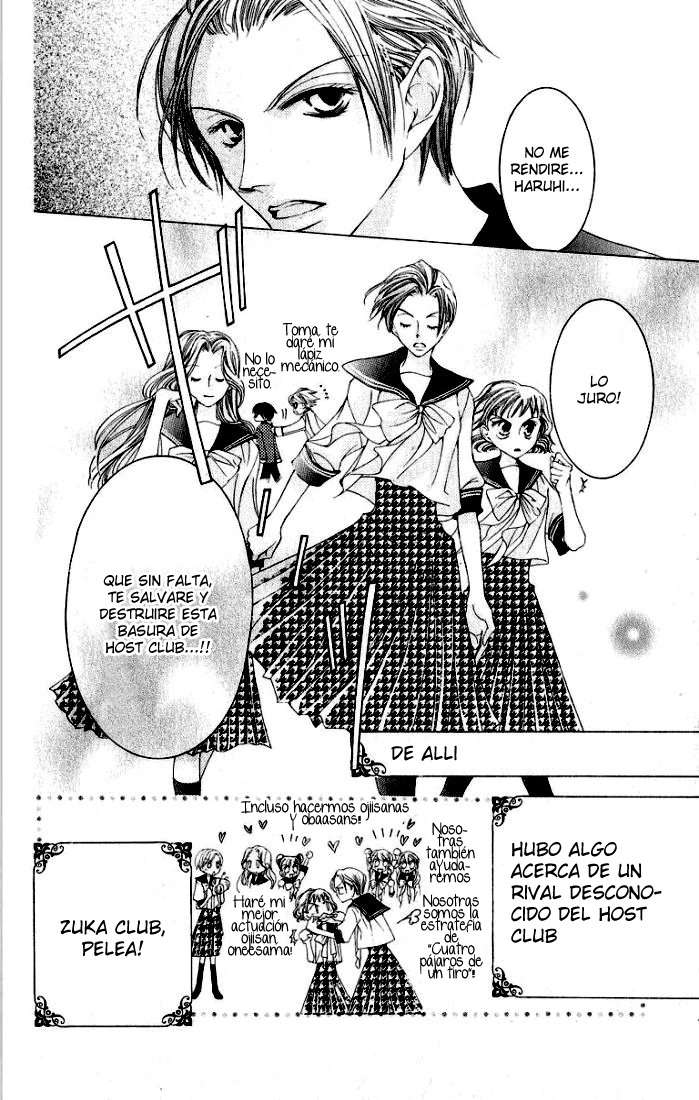 Read Ouran High School Host Club (es) Manga Online