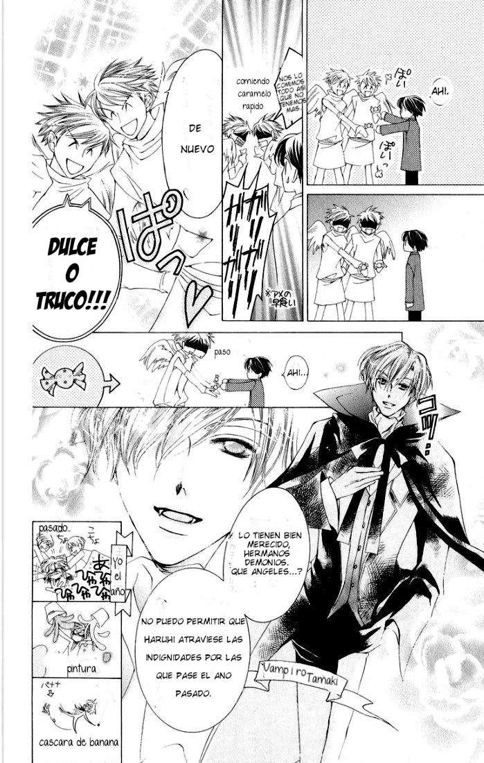 Read Ouran High School Host Club (es) Manga Online