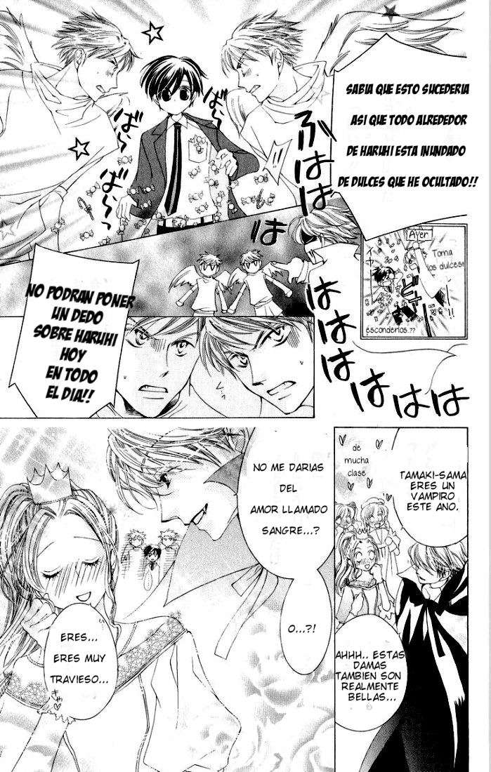 Read Ouran High School Host Club (es) Manga Online