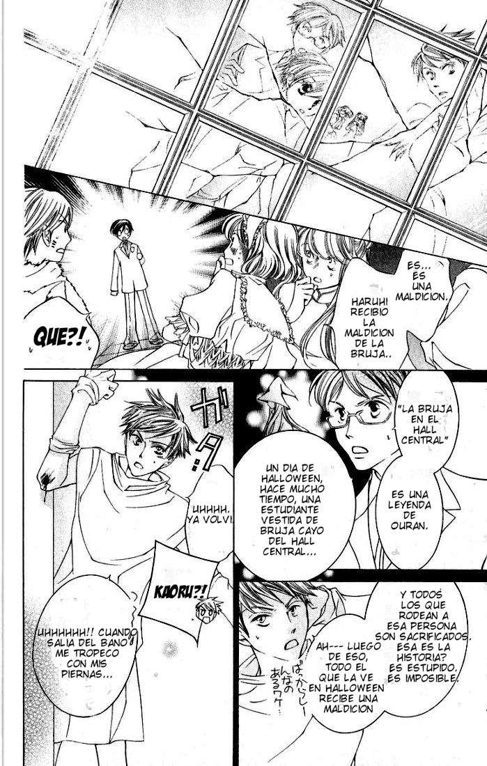 Read Ouran High School Host Club (es) Manga Online
