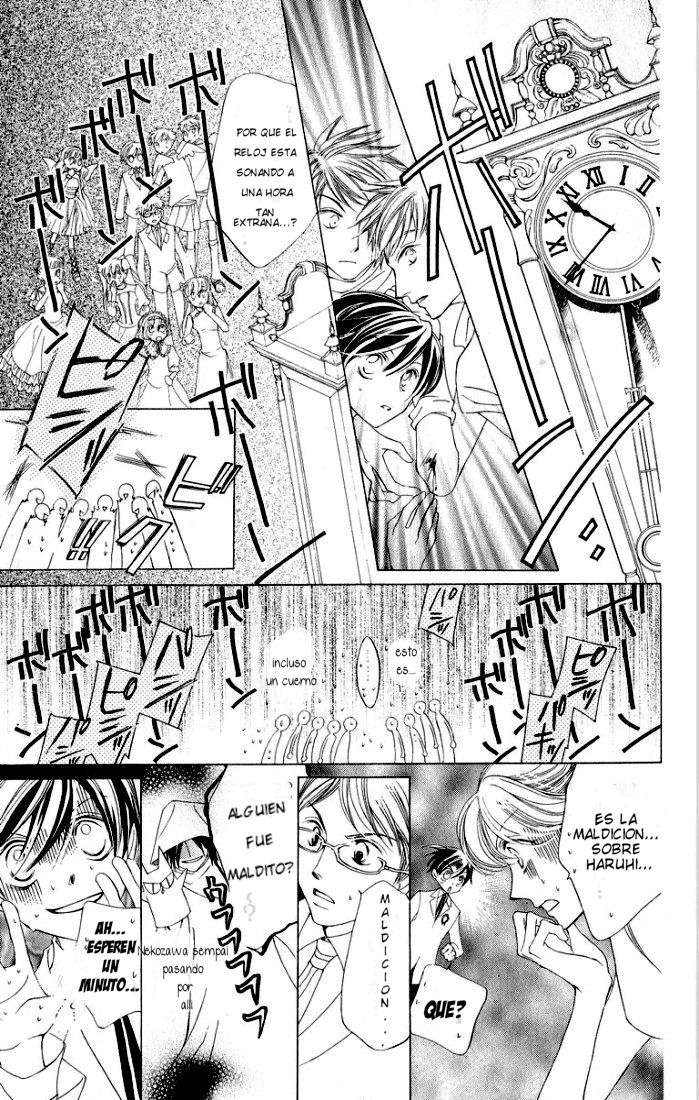 Read Ouran High School Host Club (es) Manga Online