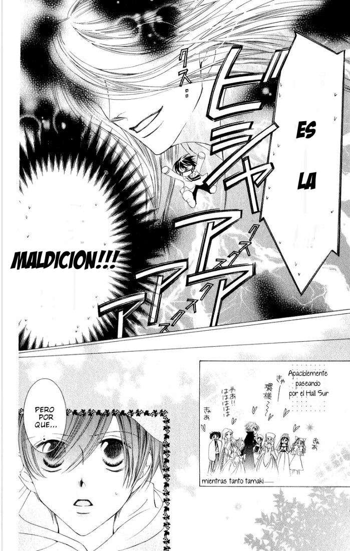 Read Ouran High School Host Club (es) Manga Online