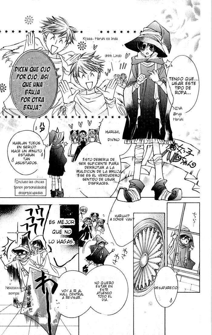 Read Ouran High School Host Club (es) Manga Online