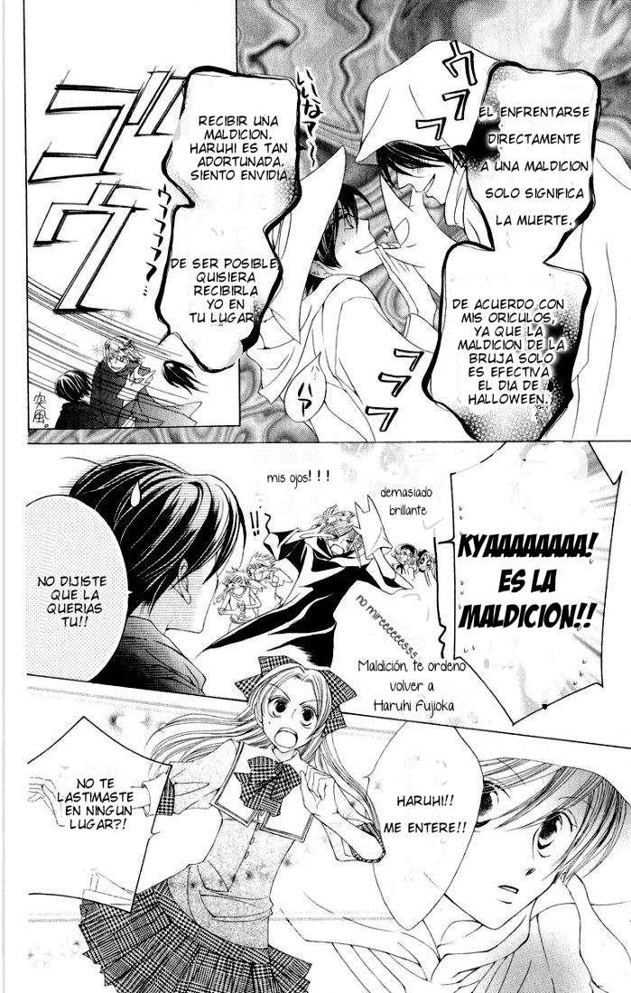 Read Ouran High School Host Club (es) Manga Online