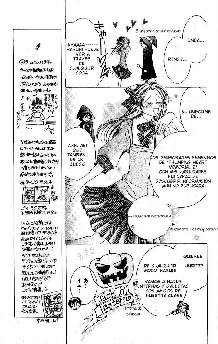 Read Ouran High School Host Club (es) Manga Online