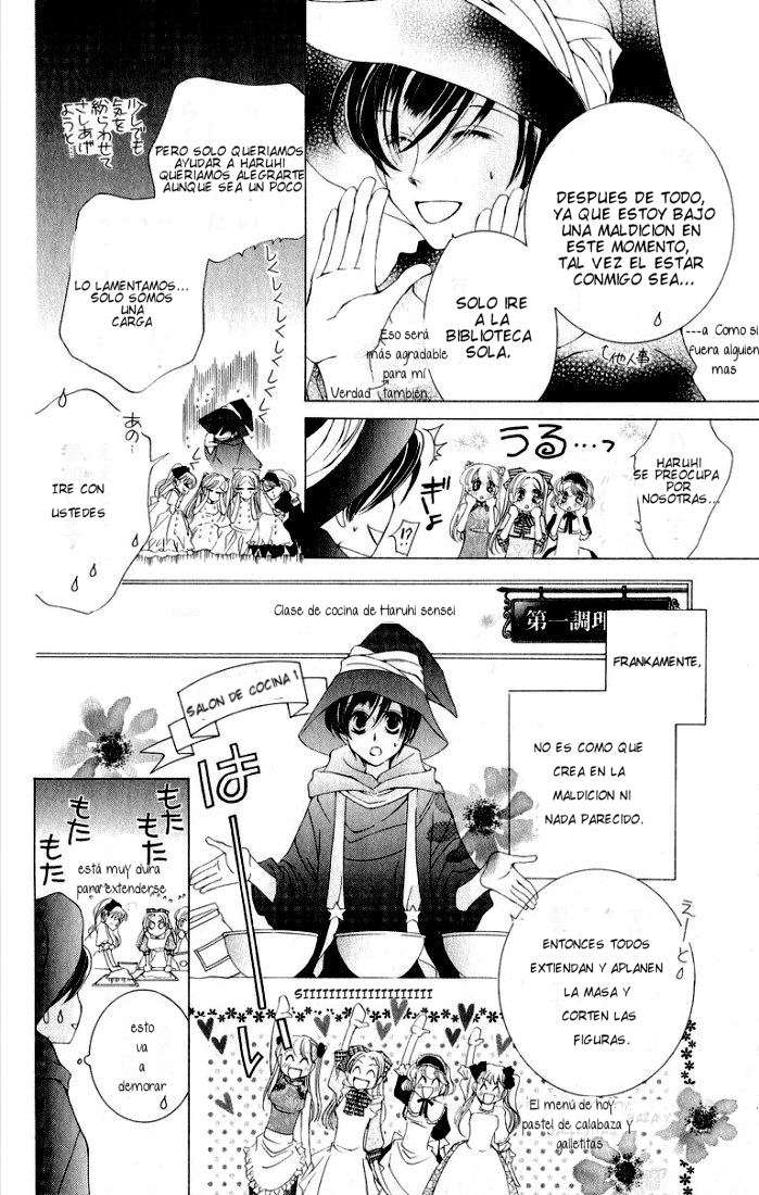 Read Ouran High School Host Club (es) Manga Online