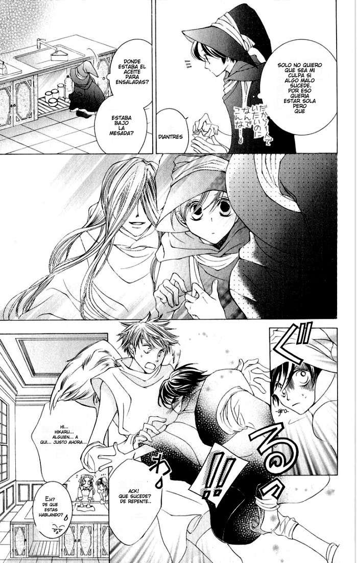 Read Ouran High School Host Club (es) Manga Online