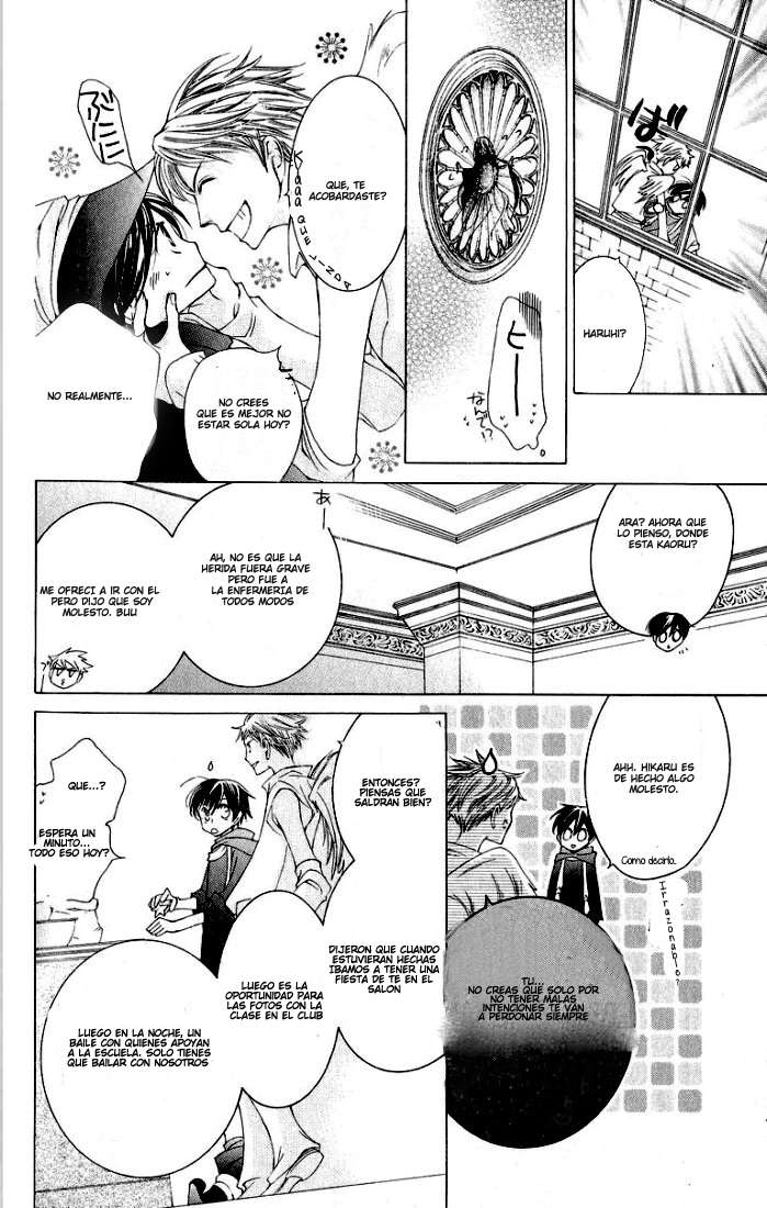 Read Ouran High School Host Club (es) Manga Online