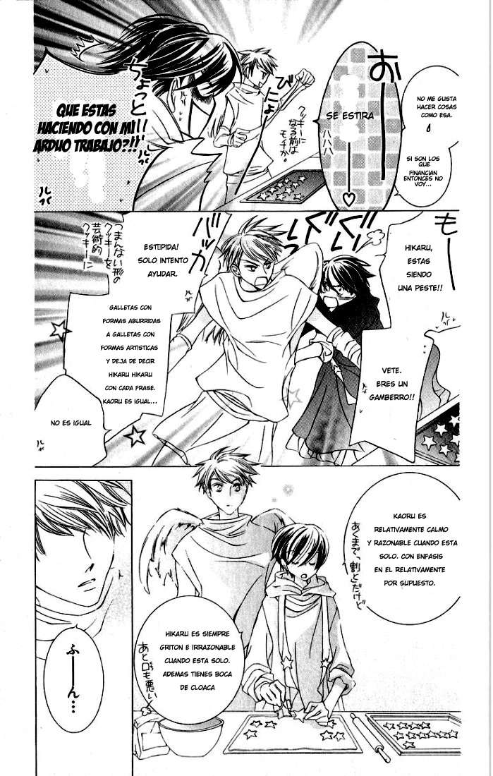 Read Ouran High School Host Club (es) Manga Online